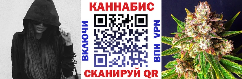 Купить наркотики Подольск ГАШ  Alpha-PVP  Меф мяу мяу  Марихуана 
