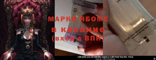 мет Алзамай