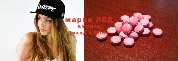 mix Алексеевка