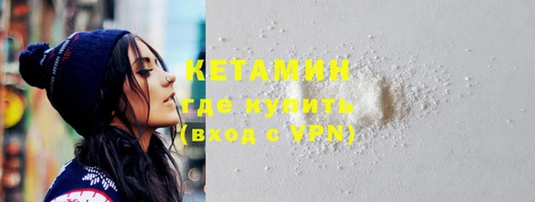 стафф Михайлов