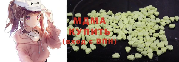 mix Алексеевка