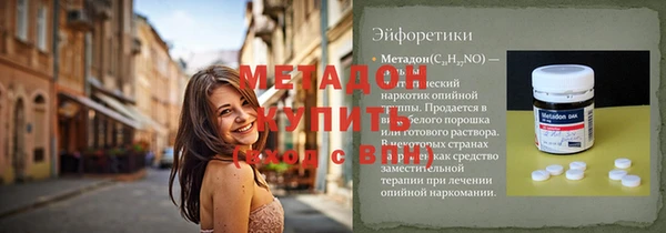 mix Алексеевка