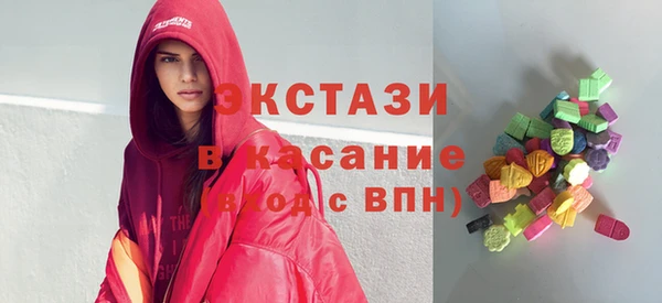 прущая мука Михайловка