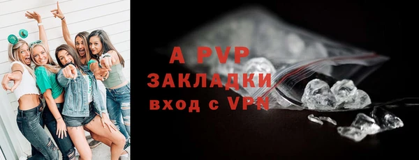 mix Алексеевка