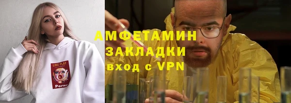 mix Алексеевка
