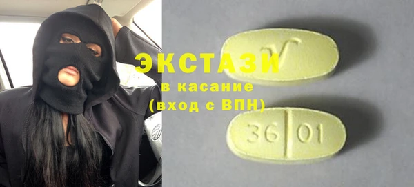 mix Алексеевка