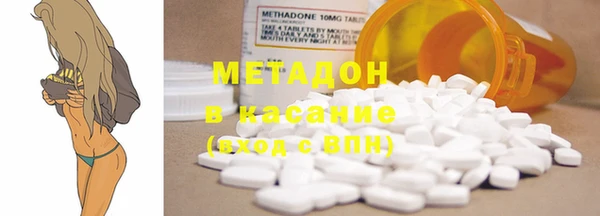 мет Алзамай