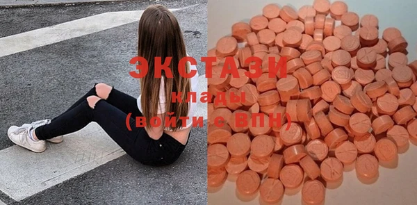 mix Алексеевка