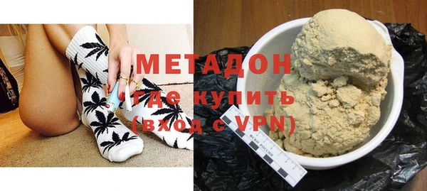 амфетамин Алексин