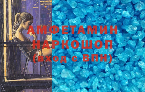мет Алзамай