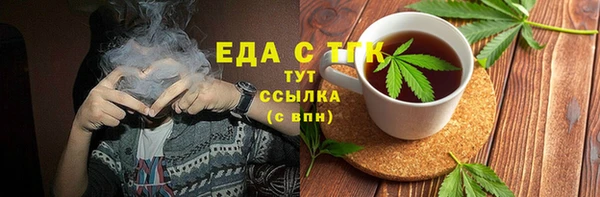 мет Алзамай