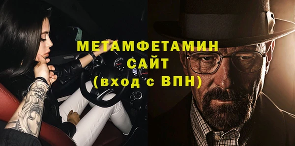 мет Алзамай