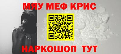 дистиллят марихуана Тверь