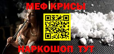 дистиллят марихуана Тверь