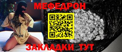 дистиллят марихуана Тверь