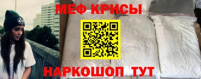 метадон Тара