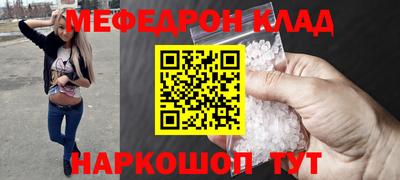 метадон Тара