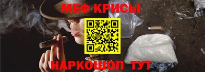 бутират Татарск
