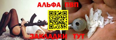 метадон Тара
