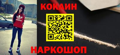 дистиллят марихуана Тверь