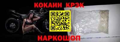 бутират Татарск