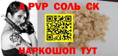 дистиллят марихуана Тверь