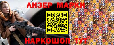 дистиллят марихуана Тверь