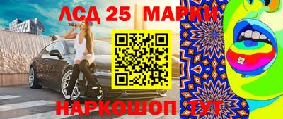 дистиллят марихуана Тверь