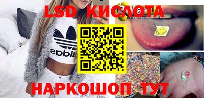 дистиллят марихуана Тверь
