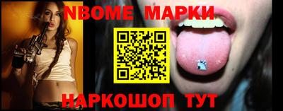 метадон Тара