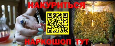 метадон Тара