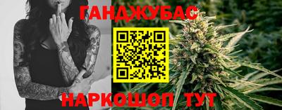 метадон Тара