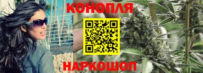 бутират Татарск