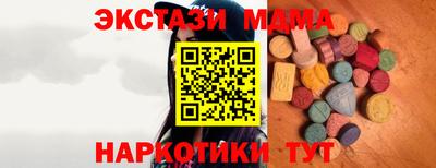 дистиллят марихуана Тверь
