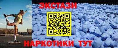 дистиллят марихуана Тверь
