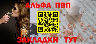 метадон Тара