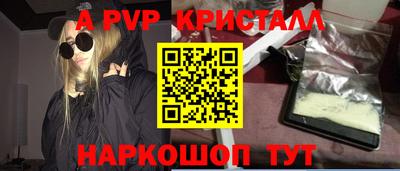 дистиллят марихуана Тверь