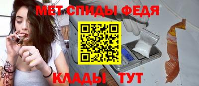 бутират Татарск