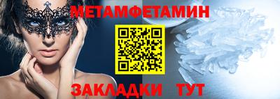 дистиллят марихуана Тверь