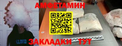 дистиллят марихуана Тверь