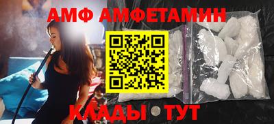метадон Тара