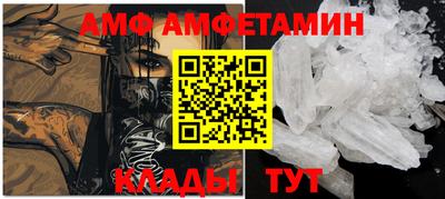 метадон Тара