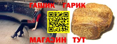 дистиллят марихуана Тверь