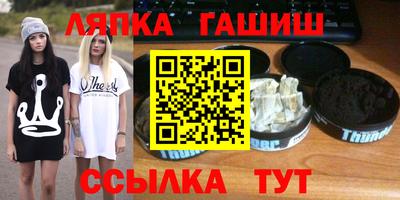 метадон Тара
