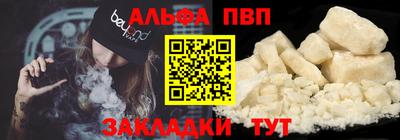 дистиллят марихуана Тверь