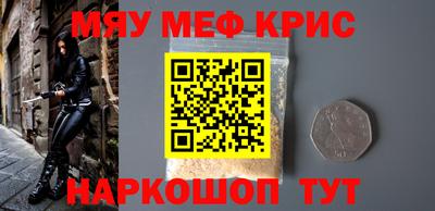 бутират Татарск