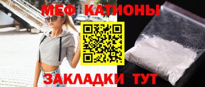 метадон Тара