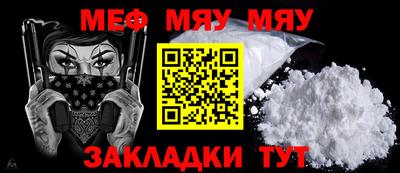 дистиллят марихуана Тверь