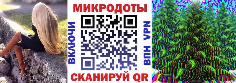 купить наркотик  Подольск  Псилоцибиновые грибы MAGIC MUSHROOMS 